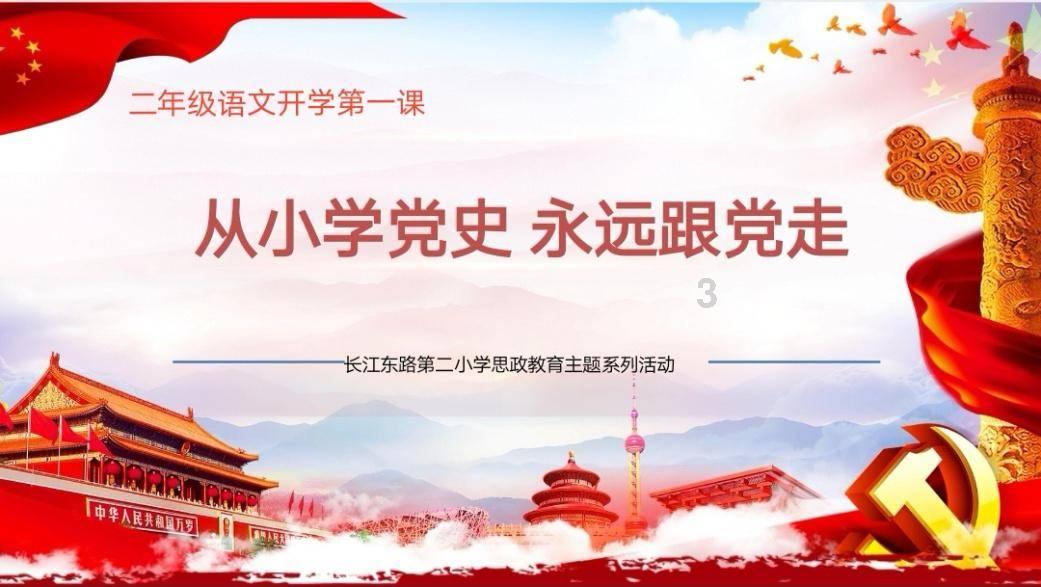金拉霸是什么魅蓝note6手机参数?-专业问答网站