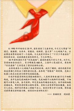 竞技宝登录